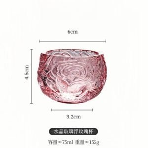 Vintage Relief Grey And Pink Rose Crystal Glass Master Gongfu Tea Cups Of Fortune For Sale