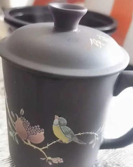 I Just Got This Tea Cup And Wow!