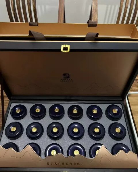 I Recently Purchased This Spring Premium Grade Tea For My Mom S Birthday