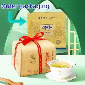 2024 Spring Premium Grade 250g Shifeng West Lake Dragon Well Longjing Green Tea With Gift Box