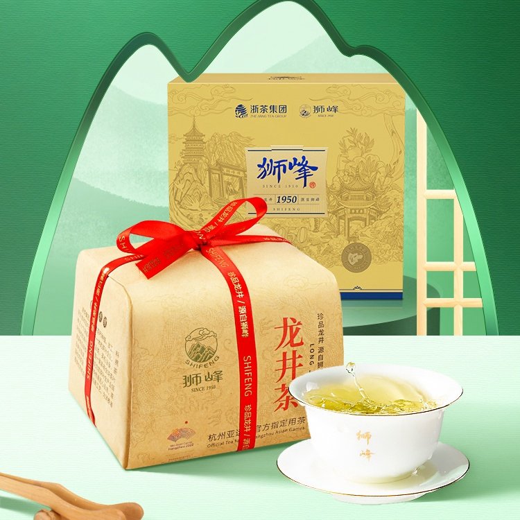 2024 Spring Premium Grade 250g Shifeng West Lake Dragon Well Longjing Green Tea With Gift Box 2024 Spring Premium Grade 250g Shifeng West Lake Dragon Well Longjing Green Tea With Gift Box