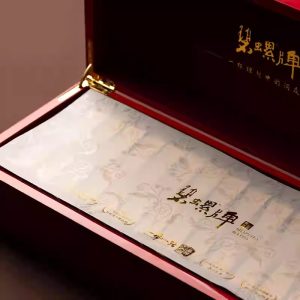 2024 Spring Ming Qian First Grade 5a Bi Luo Chun Green Tea 120g From Dong Shan