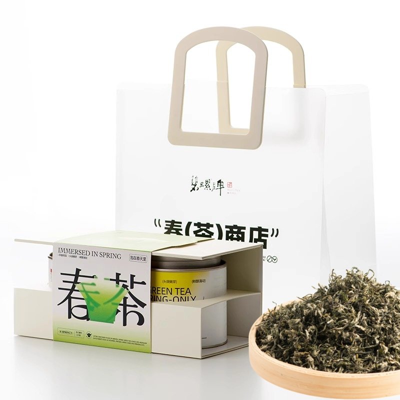 2024 Sring Authentic Ming Qian First Grade A Biluochun Tea Pi Luo Chun 140g With Simple Gift Box 2024 Sring Authentic Ming Qian First Grade A Biluochun Tea Pi Luo Chun 140g With Simple Gift Box