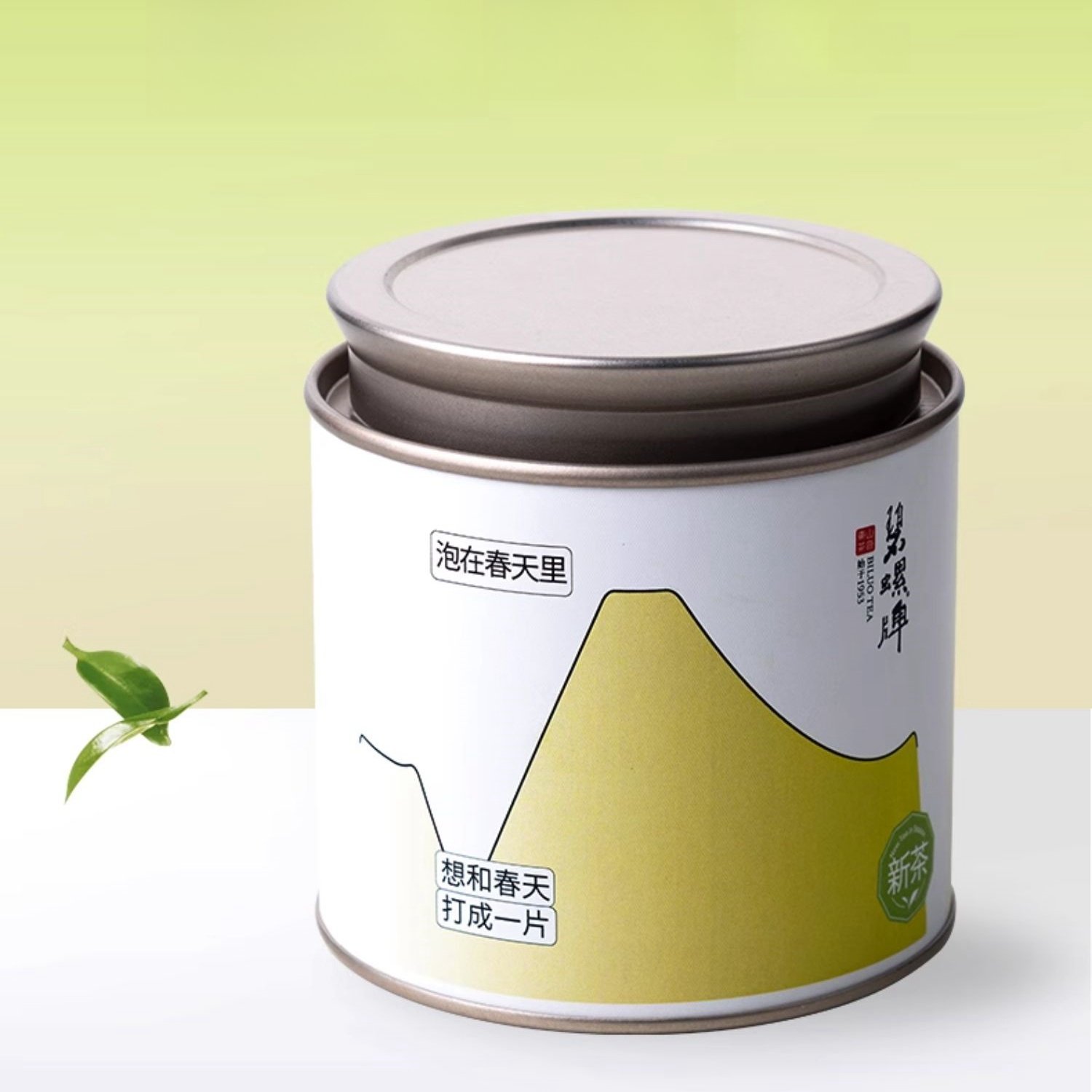 2024 Sring Authentic Ming Qian First Grade A Biluochun Tea Pi Luo Chun 140g With Simple Gift Box 2024 Sring Authentic Ming Qian First Grade A Biluochun Tea Pi Luo Chun 140g With Simple Gift Box