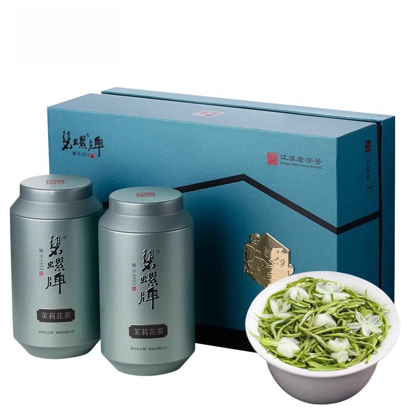 2024 Spring Select 200g Premium Grade Six Times Scented Jasmine Bi Luo Chun Green Tea Fragrant And Delicate 2024 Spring Select 200g Premium Grade Six Times Scented Jasmine Bi Luo Chun Green Tea Fragrant And Delicate