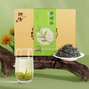 2024 Spring Select Premium 250g Bi Luo Chun Green Tea Fragrant And Mellow With Gift Box