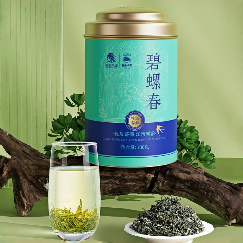 2024 Select Premium Spring Harvest Pi Luo Chun Biluochun Green Tea 100g With Aromatic And Delicate Taste 2024 Select Premium Spring Harvest Pi Luo Chun Biluochun Green Tea 100g With Aromatic And Delicate Taste