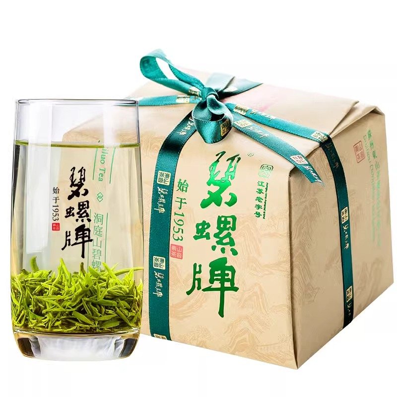 2024 Spring Premium Grade Ming Qian Bi Luo Chun Tea Classic Kraft Paper Packaging 200g 2024 Spring Premium Grade Ming Qian Bi Luo Chun Tea Classic Kraft Paper Packaging 200g