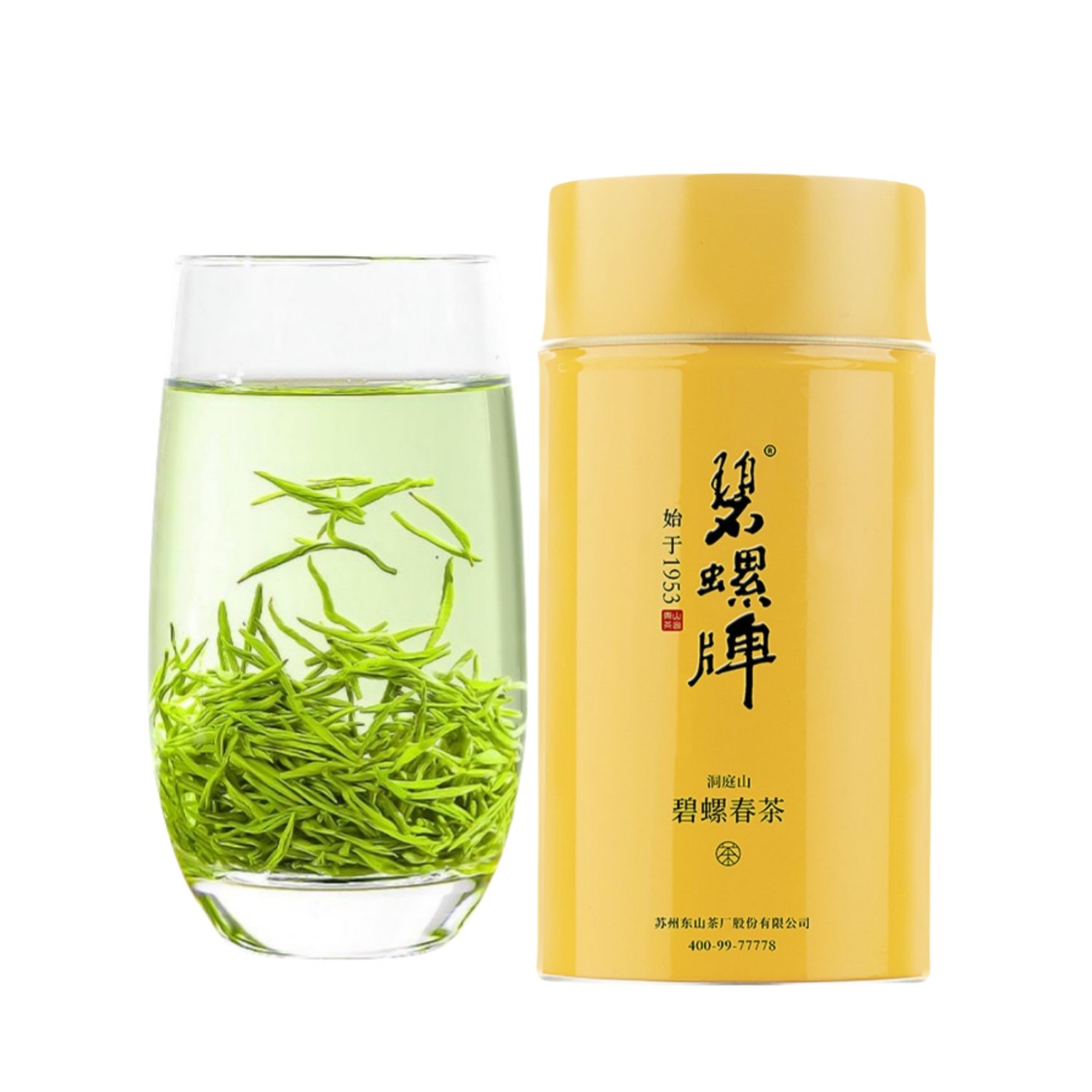 2024 Spring Ming Qian 50g Premium Aa Grade Biluochun Green Tea From Dong Shan (east Mountain) Part Of Dongting 2024 Spring Ming Qian 50g Premium Aa Grade Biluochun Green Tea From Dong Shan (east Mountain) Part Of Dongting