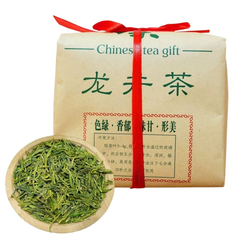 250g Classic Kraft Paper Packaging 2024 Spring Yu Qian Longjing Dragon Well Tea From Hangzhou 250g Classic Kraft Paper Packaging 2024 Spring Yu Qian Longjing Dragon Well Tea From Hangzhou