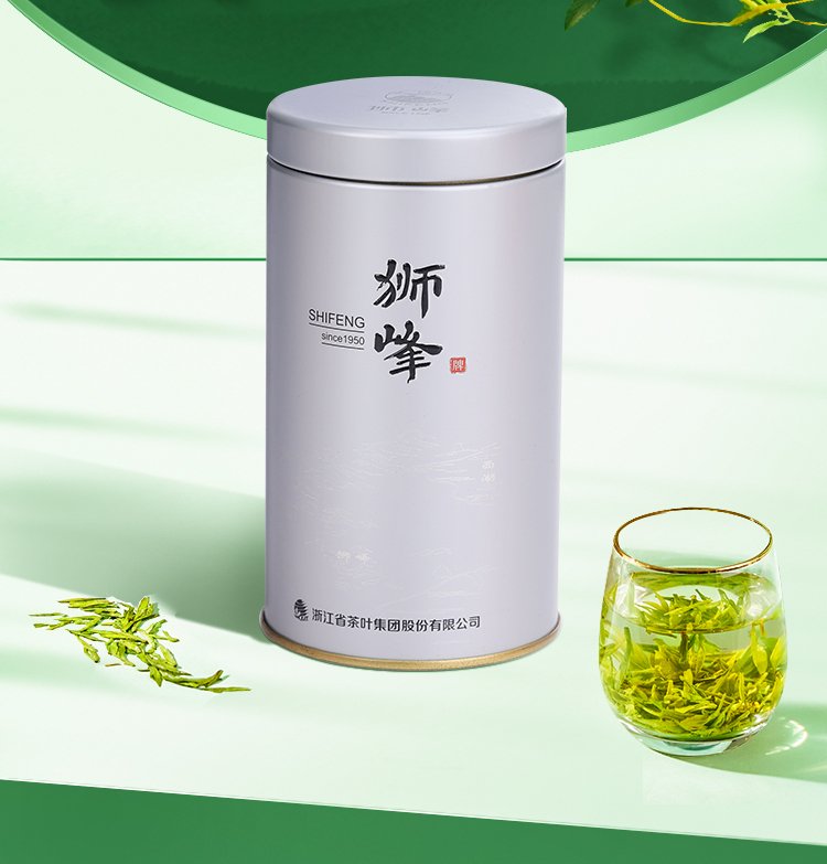 2024 Spring High Cost Performance 50g Yu Qian West Lake Longjing Green Tea From Shifeng 2024 Spring High Cost Performance 50g Yu Qian West Lake Longjing Green Tea From Shifeng