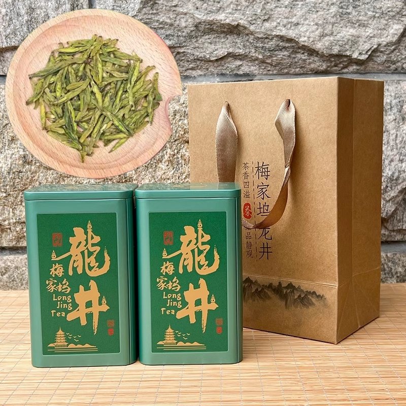 2024 Spring Premium 3a Grade Ming Qian Meijiawu Longjing Dragon Well Green Tea 250g 2024 Spring Premium 3a Grade Ming Qian Meijiawu Longjing Dragon Well Green Tea 250g