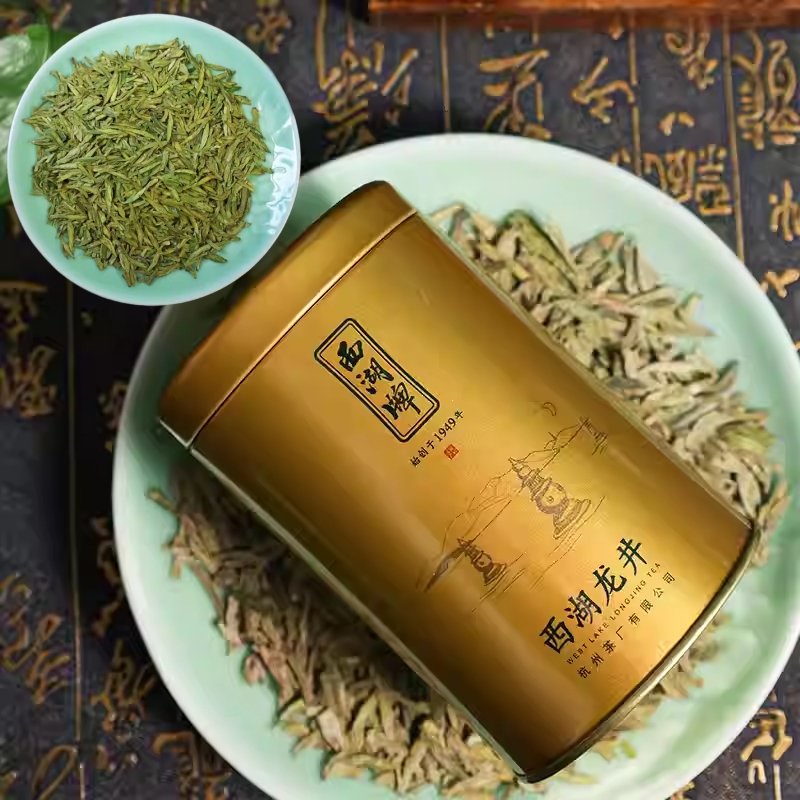 Spring 2024 Premium Grade Ming Qian Xihu Longjing Dragon Well Green Tea Spring 2024 Premium Grade Ming Qian Xihu Longjing Dragon Well Green Tea