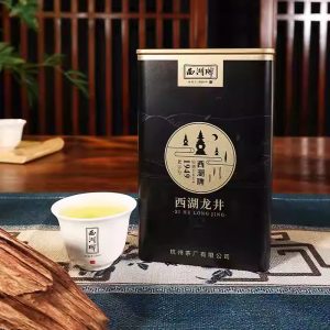 2024 Spring Old Tree Tea Premium Grade 100g West Lake Ming Qian Long Jing Green Tea