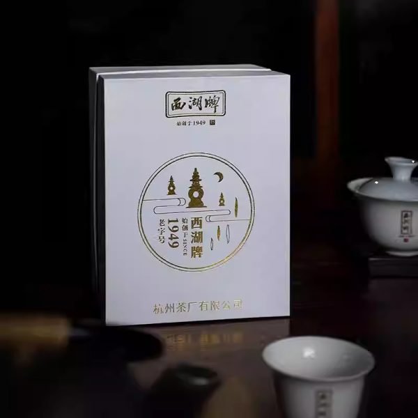 Spring 2024 Premium 3a Grade Best West Lake Dragon Well Longjing Green Tea Exquisite Individual Packaging 50g