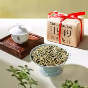 Spring 2024 Old Tree Tea 250g Premium Grade West Lake Longjing Dragon Well Green Tea