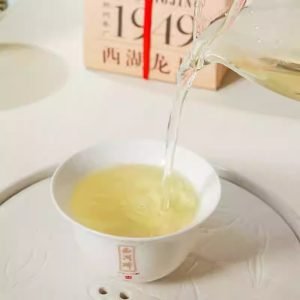 Spring 2024 Old Tree Tea 250g Premium Grade West Lake Longjing Dragon Well Green Tea