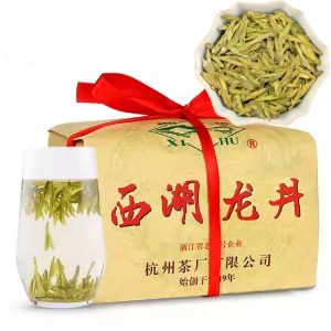 2024 Spring Best Authentic West Lake Ming Qian Long Jing Tea Classic Kraft Paper Packaging 250g
