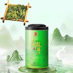 2024 Spring Strong Aroma Premium 250g Yu Qian West Lake Dragon Well Longjing Tea