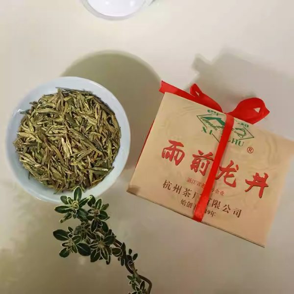 2024 Spring Authentic Strong Fragrance Yu Qian Premium West Lake Dragon Well Longjing Tea 250g