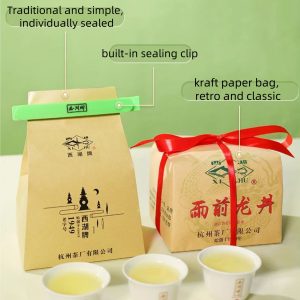 2024 Spring Authentic Strong Fragrance Yu Qian Premium West Lake Dragon Well Longjing Tea 250g