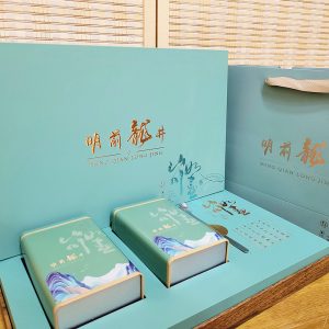 2024 Early Spring Premium Aaa Grade 250g Ming Qian West Lake Longjing Green Tea With Gift Box