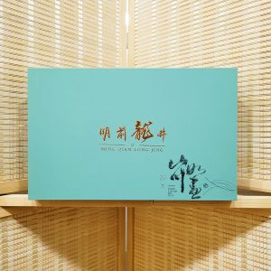 2024 Early Spring Premium Aaa Grade 250g Ming Qian West Lake Longjing Green Tea With Gift Box