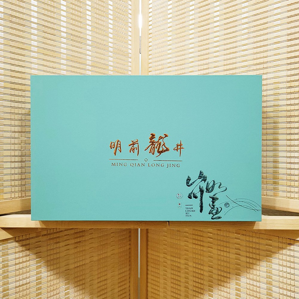 2024 Early Spring Premium Aaa Grade 250g Ming Qian West Lake Longjing Green Tea With Gift Box 2024 Early Spring Premium Aaa Grade 250g Ming Qian West Lake Longjing Green Tea With Gift Box
