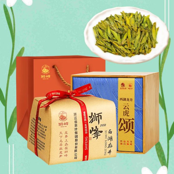 2024 Spring 5s Grade West Lake Shi Feng Long Jing Dragon Well Green Tea With Gift Box 250g
