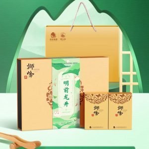Spring 2024 Premium Grade Ming Qian Long Jing Dragon Well Tea 250g With Gift Box