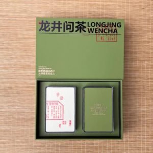 2024 Spring Premium Grade 250g Yu Qian West Lake Longjing Dragon Well Green Tea From Meijiawu