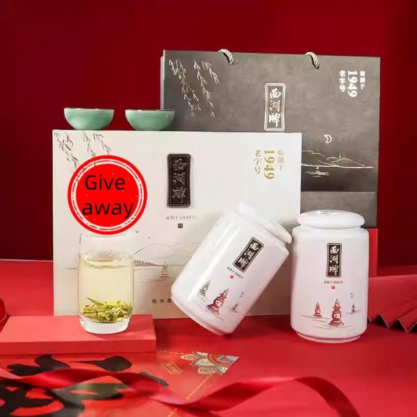 Spring 2024 Best 3a Premium Grade Ming Qian Long Jing Dragon Well Tea From Xihu 100g*2