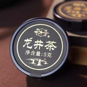 Spring 2024 West Lake Dragon Well Green Tea Premium Ming Qian Harvest In Individual Luxury Cans Total 75g