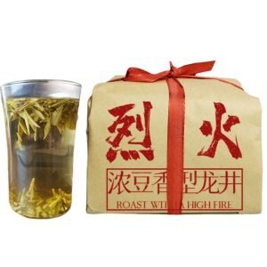 250g 2024 Spring Roast With High Fire Bean Aroma Ming Qian Long Jing Green Tea