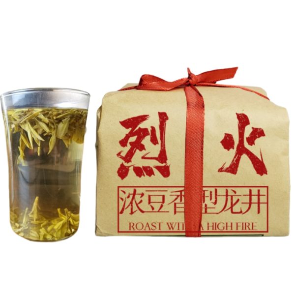 250g 2024 Spring Roast With High Fire Bean Aroma Ming Qian Long Jing Green Tea