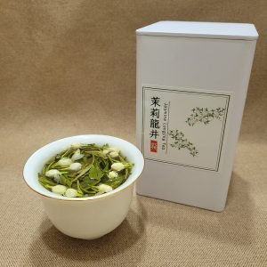 2024 Spring Jasmine West Lake Dragon Well Longjing Green Tea 125g From Hangzhou