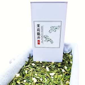 2024 Spring Jasmine West Lake Dragon Well Longjing Green Tea 125g From Hangzhou