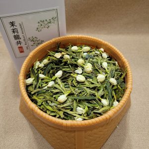 2024 Spring Jasmine West Lake Dragon Well Longjing Green Tea 125g From Hangzhou