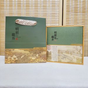 2024 Spring Premium Grade Yu Qian Long Jing Dragon Well Green Tea From Hangzhou