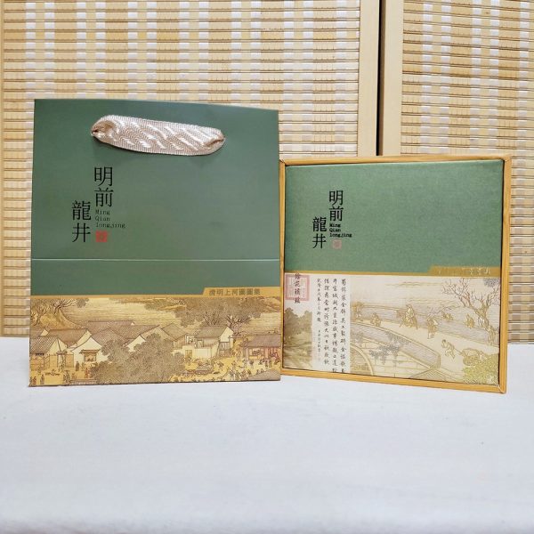 2024 Spring Premium Grade Yu Qian Long Jing Dragon Well Green Tea From Hangzhou
