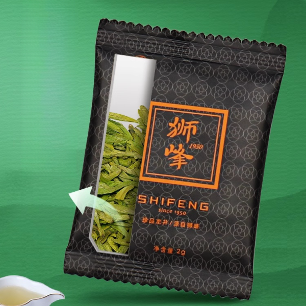2024 Spring Shifeng Premium Xi Hu Longjing Green Tea With Independent Small Package Total 80g