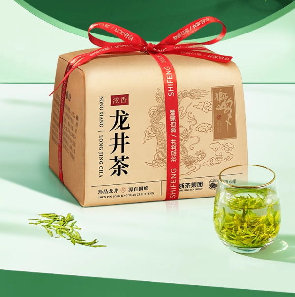 2024 Spring Yu Qian Shi Feng Longjing Tea West Lake Dragon Well Tea 250g