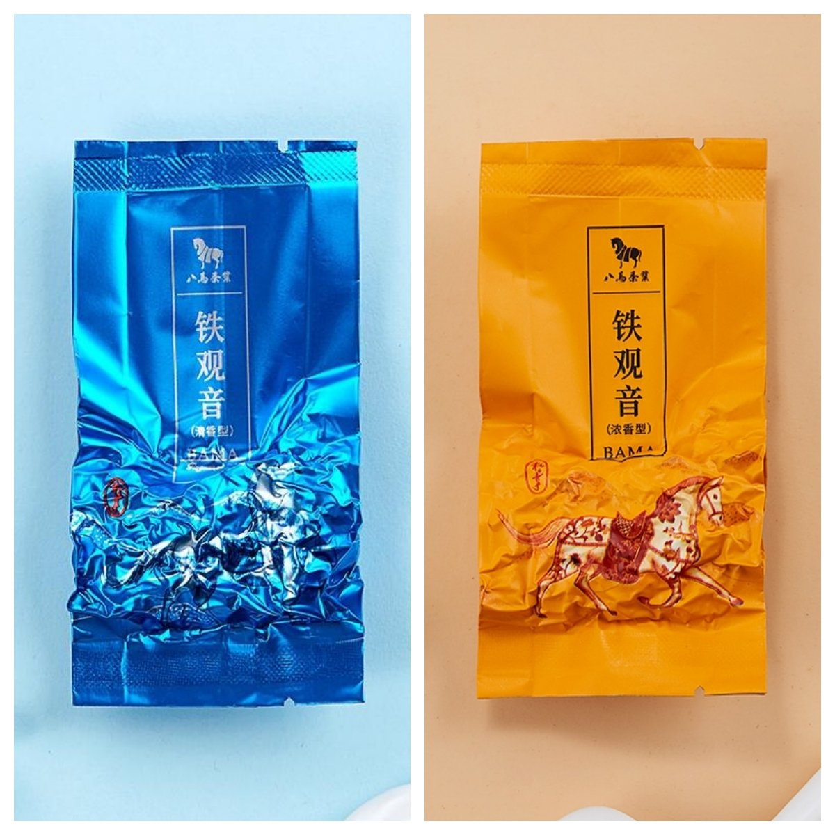 Spring 2024 First Grade Combination Of Strong And Light Aroma Anxi Tieguanyin Oolong Tea 504g Spring 2024 First Grade Combination Of Strong And Light Aroma Anxi Tieguanyin Oolong Tea 504g