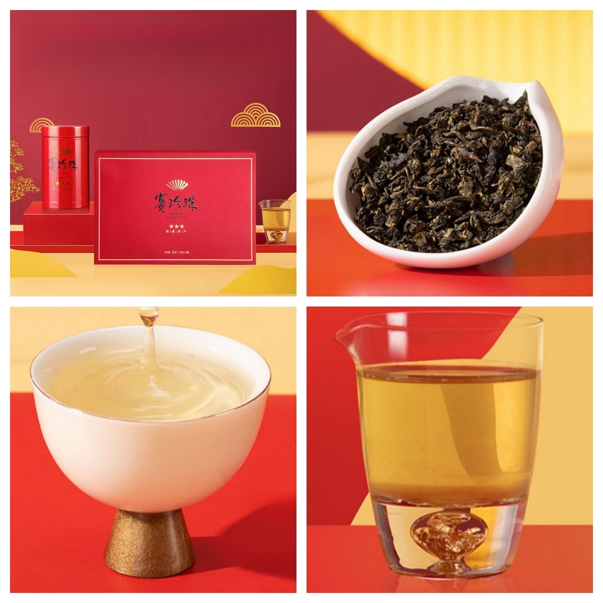 2024 Spring Premium 250g Bama Tie Guan Yin Oolong Tea “precious Like Pearls Aaa” Strong Aroma From Anxi 2024 Spring Premium 250g Bama Tie Guan Yin Oolong Tea “precious Like Pearls Aaa” Strong Aroma From Anxi