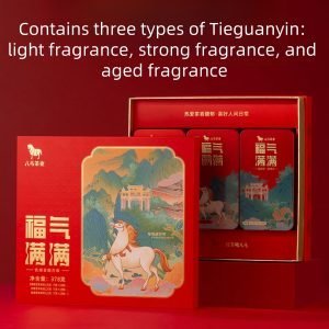 2024 Spring First Grade Anxi Tieguanyin Oolong Tea Combo Of Light, Strong And Aged Aromas Total 378g
