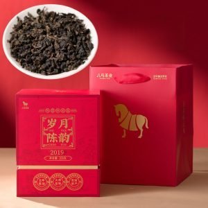 2019 Spring Premium Grade 200g Aged Tie Guan Yin Oolong Tea Ti Kuan Yin From Anxi