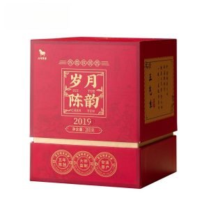2019 Spring Premium Grade 200g Aged Tie Guan Yin Oolong Tea Ti Kuan Yin From Anxi