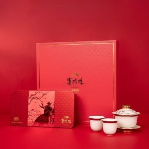 2024 Spring Best Premium Grade Anxi Tieguanyin Oolong Tea “precious Like Pearls 2000” 250g