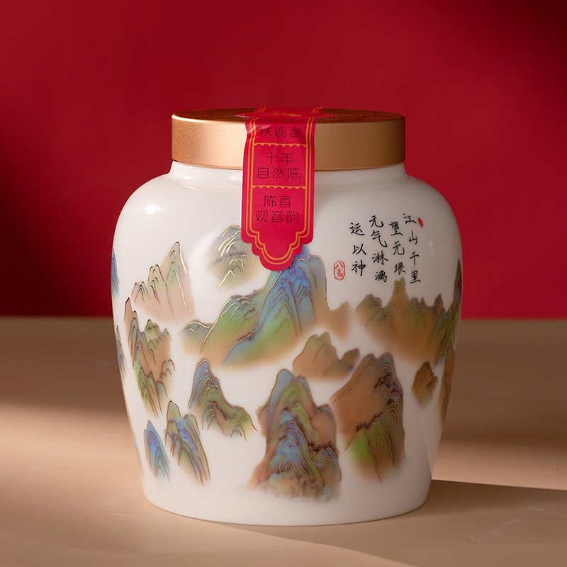 Best Premium 2014 Aged Tan Bei Tie Guan Yin 245g Ti Kwan Yin With Gift Box Best Premium 2014 Aged Tan Bei Tie Guan Yin 245g Ti Kwan Yin With Gift Box