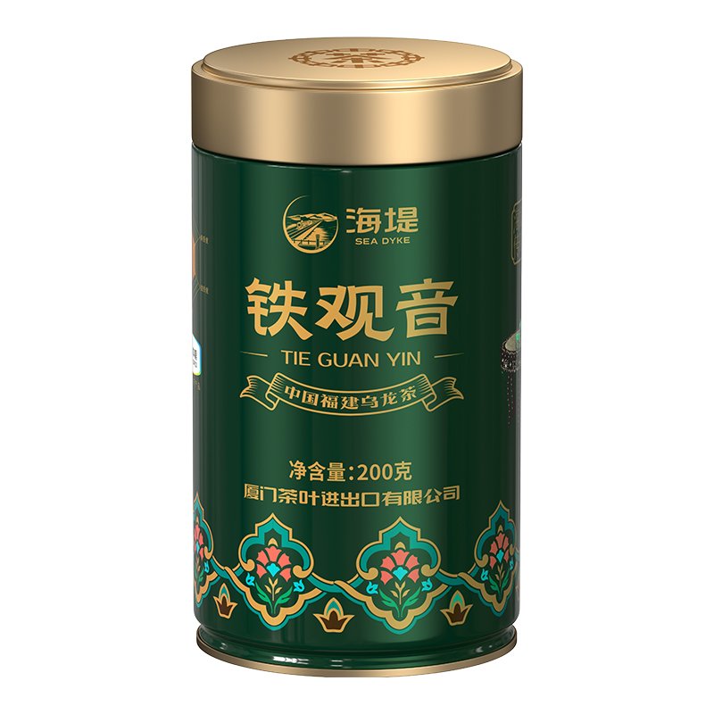 2024 Spring Richly Fragrant Premium Grade 200g Ti Kwan Yin Tan Bei Tie Guan Yin Tea From Anxi 2024 Spring Richly Fragrant Premium Grade 200g Ti Kwan Yin Tan Bei Tie Guan Yin Tea From Anxi